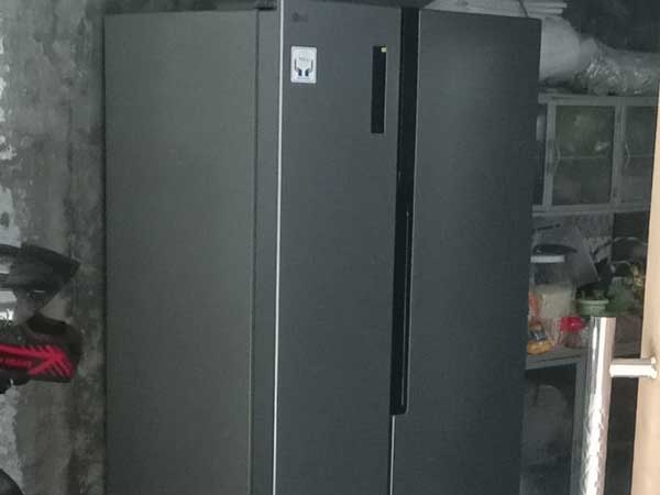 Teknisi Kulkas Margasari